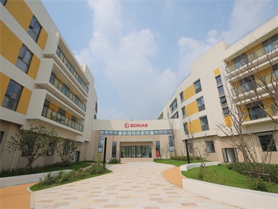 上海华旭双语学校(原华师双语)